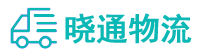 成都到中宁县物流公司